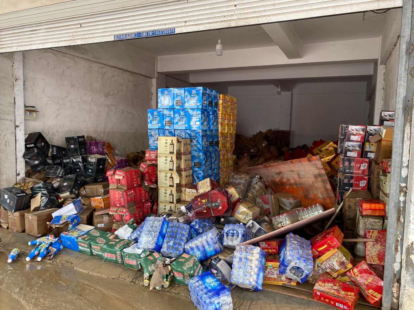 歙县洪灾后：银行推出低息“抗灾贷”，商户盼翻身