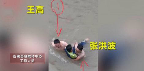 社区书记在岸上“下水救人”？别让抢功伤害见义勇为