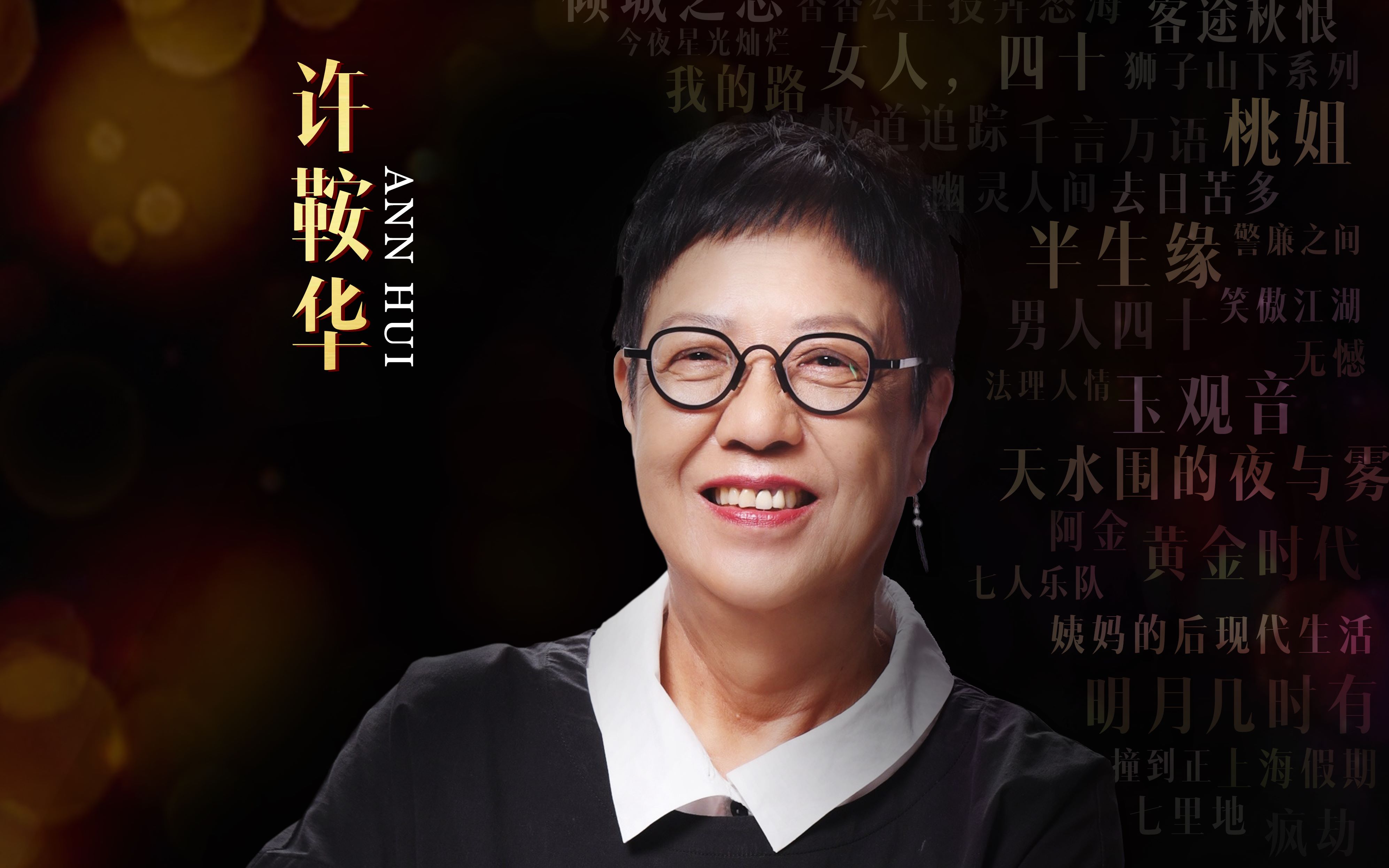 新京报 - 好新闻,无止境