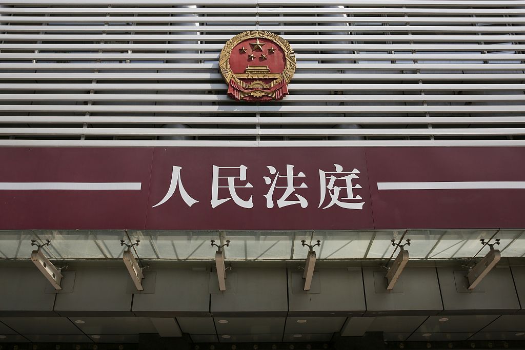 调查“遭当庭举报索贿”检察官，维护的是司法威严