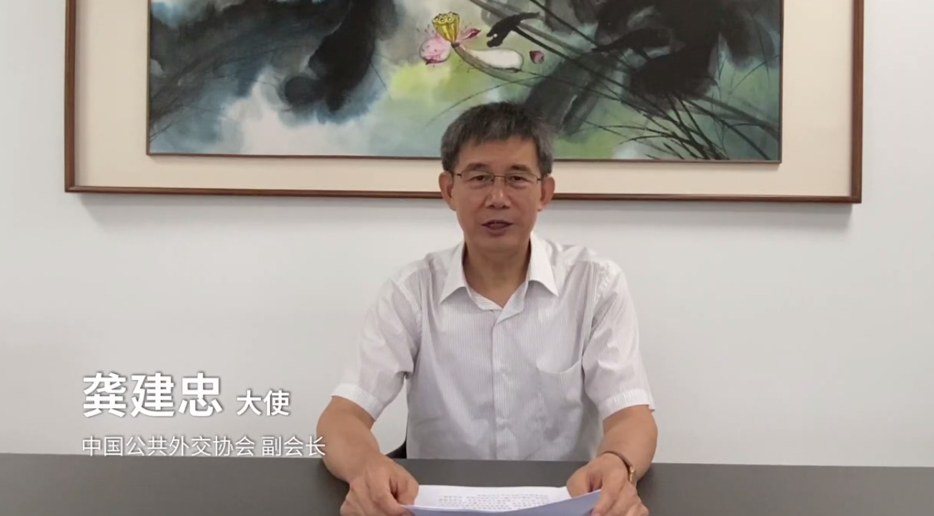 多国500余学子全球青年模拟联合国大会共话命运共同体