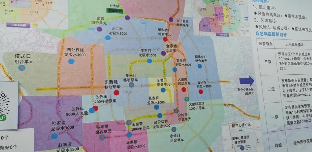 与暴雨的21年交手