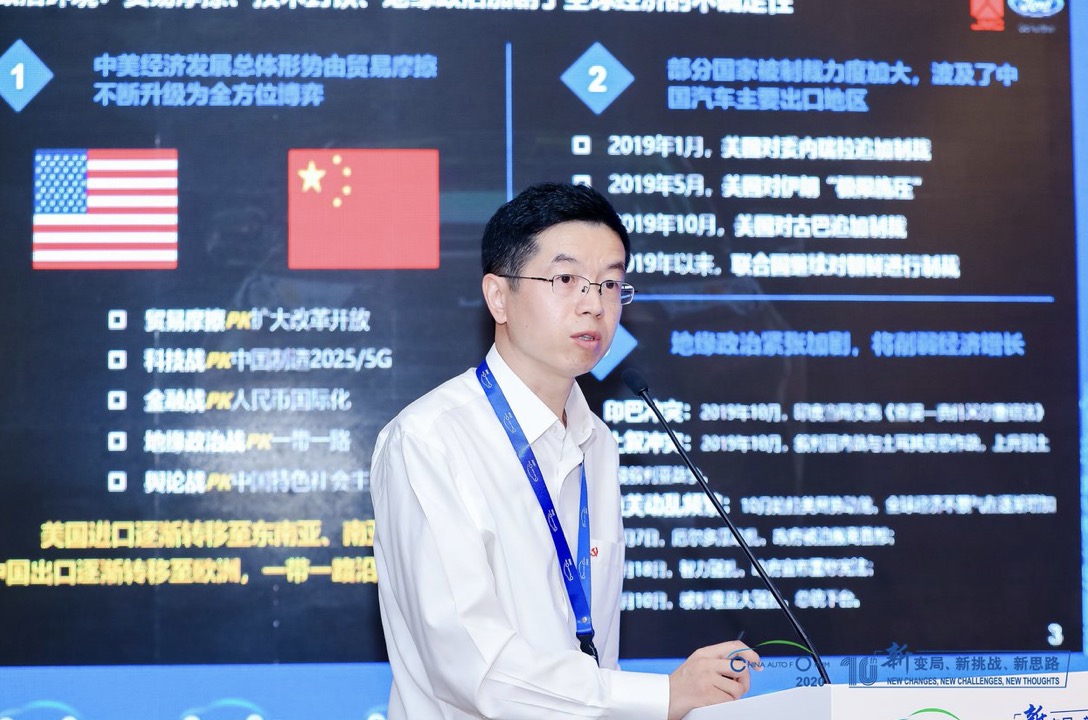 江铃汽车李小军：技术产品研发迭代能力是未来最核心能力