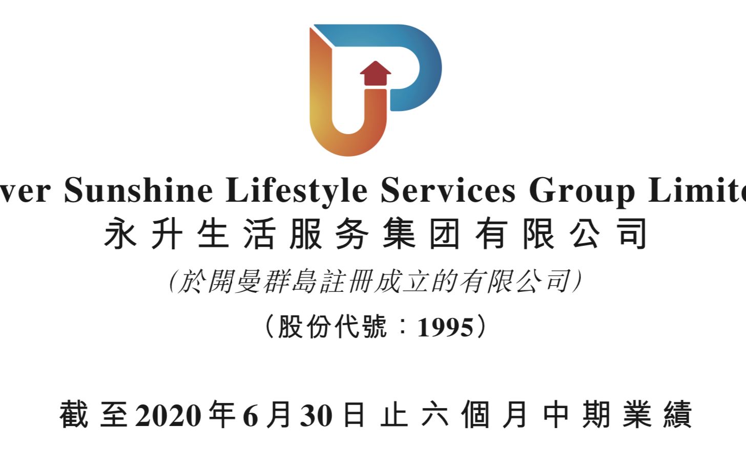 教育 生活 图说 科技 乡村 智库 找到约3个结果 按时间 按相关 永升