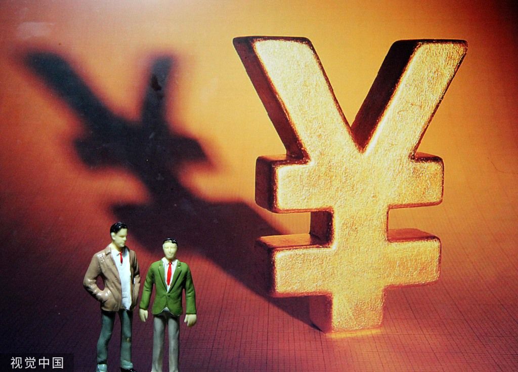 疫情“冲”走客流量：铁老大上半年巨亏近千亿 负债超5万亿