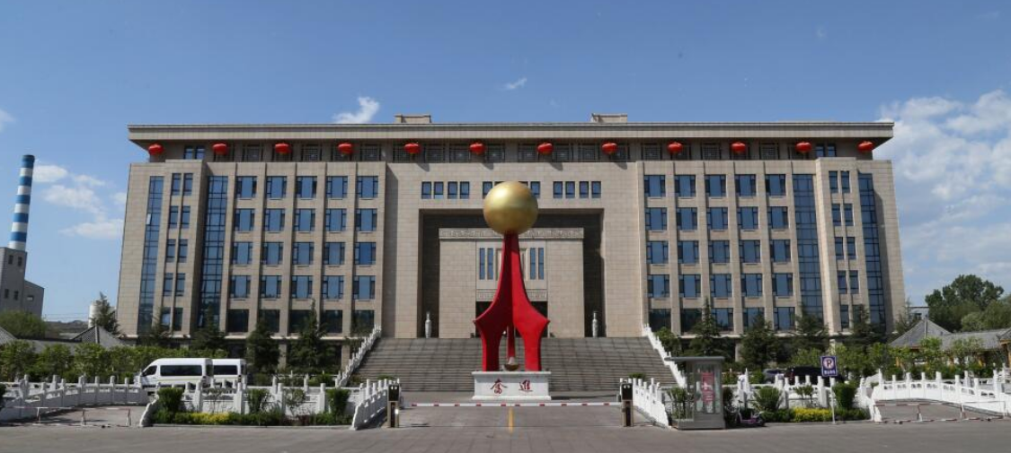 潞宝集团及董事长被下发限制消费令金晖集团债务仍发酵