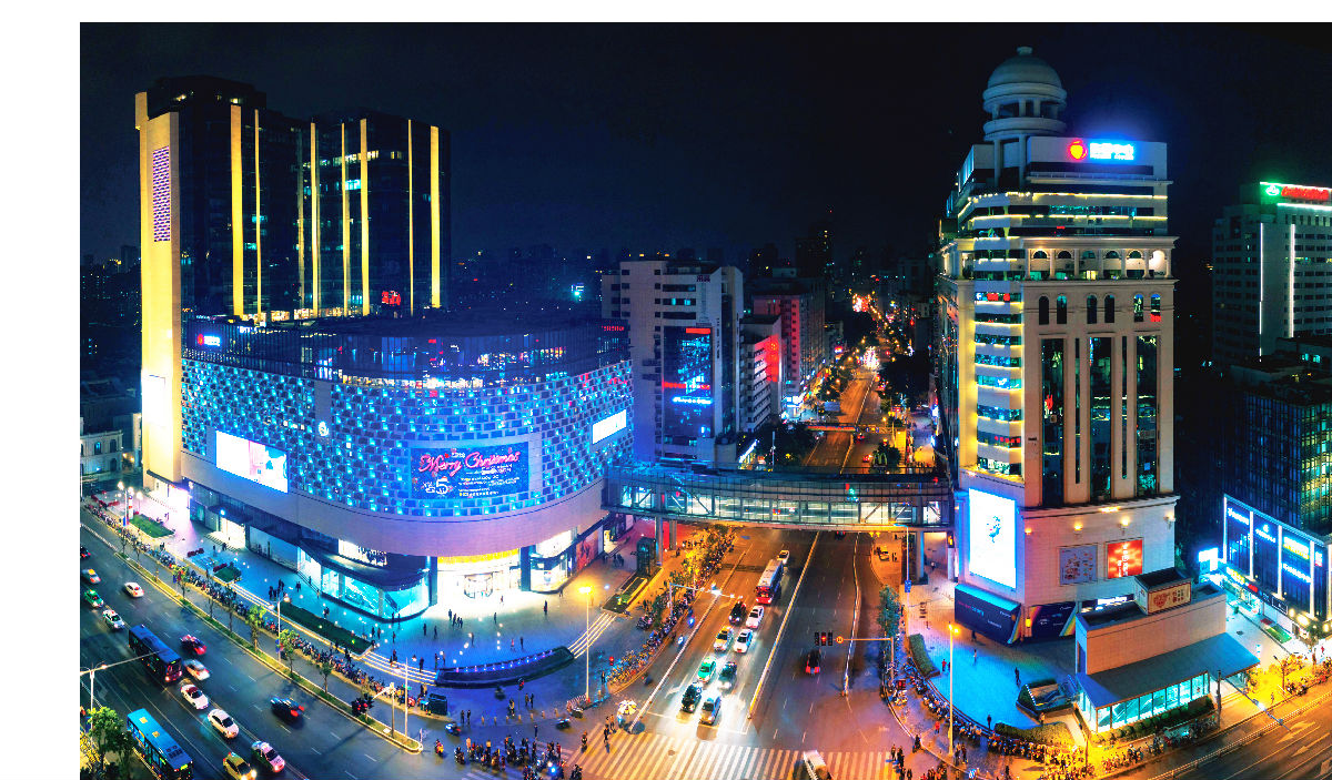 东百集团已递交了关于支持公司申请免税品经营资质的请示