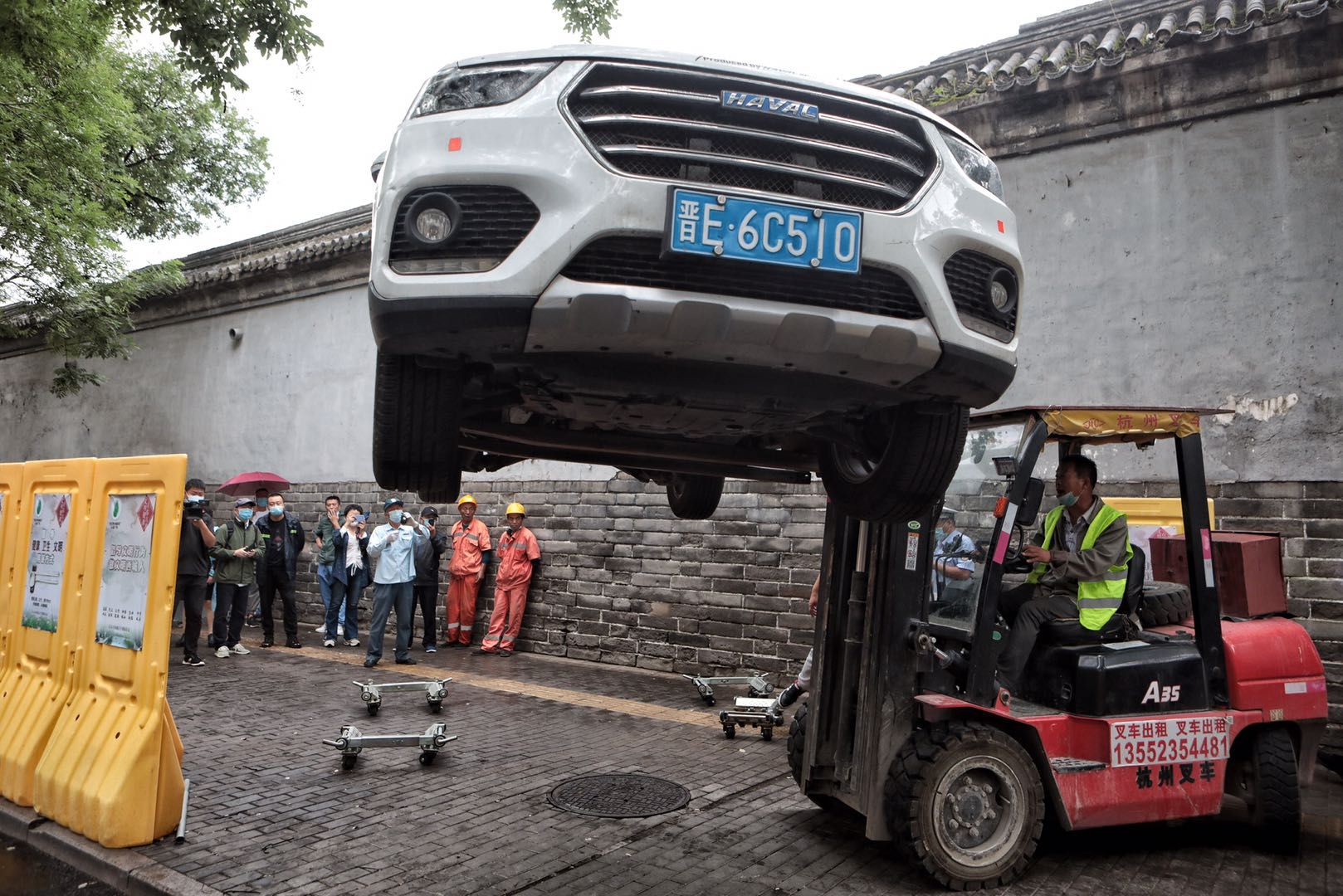 今起西城鼓西大街全线禁停 违停必罚