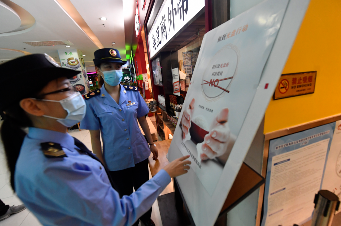 丰台区4千多家餐饮单位将设“制止浪费监督员”