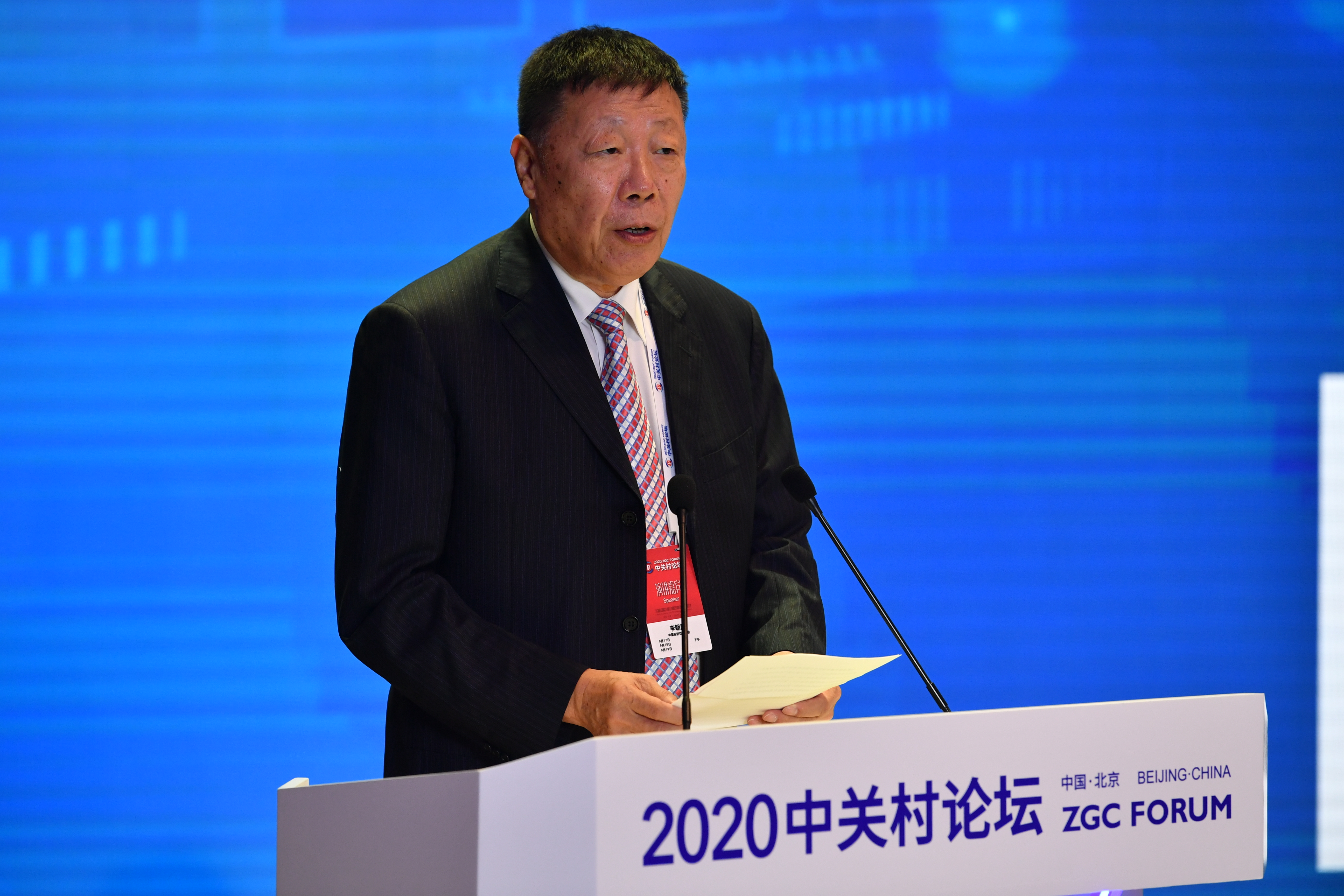 中国智能交通协会：全国共享单车注册用户已超4亿
