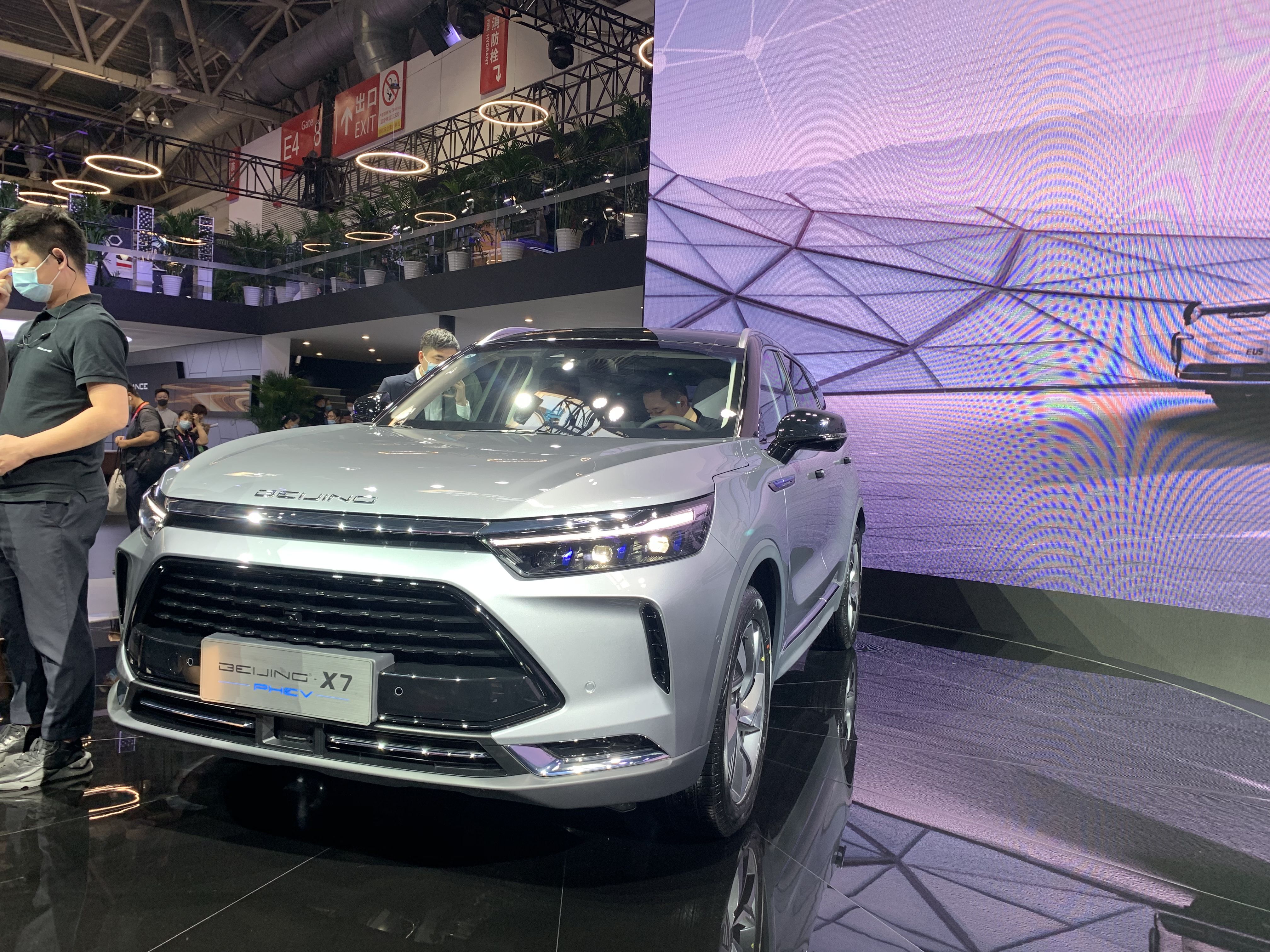 2020北京车展?|BEIJING-X7 PHEV亮相