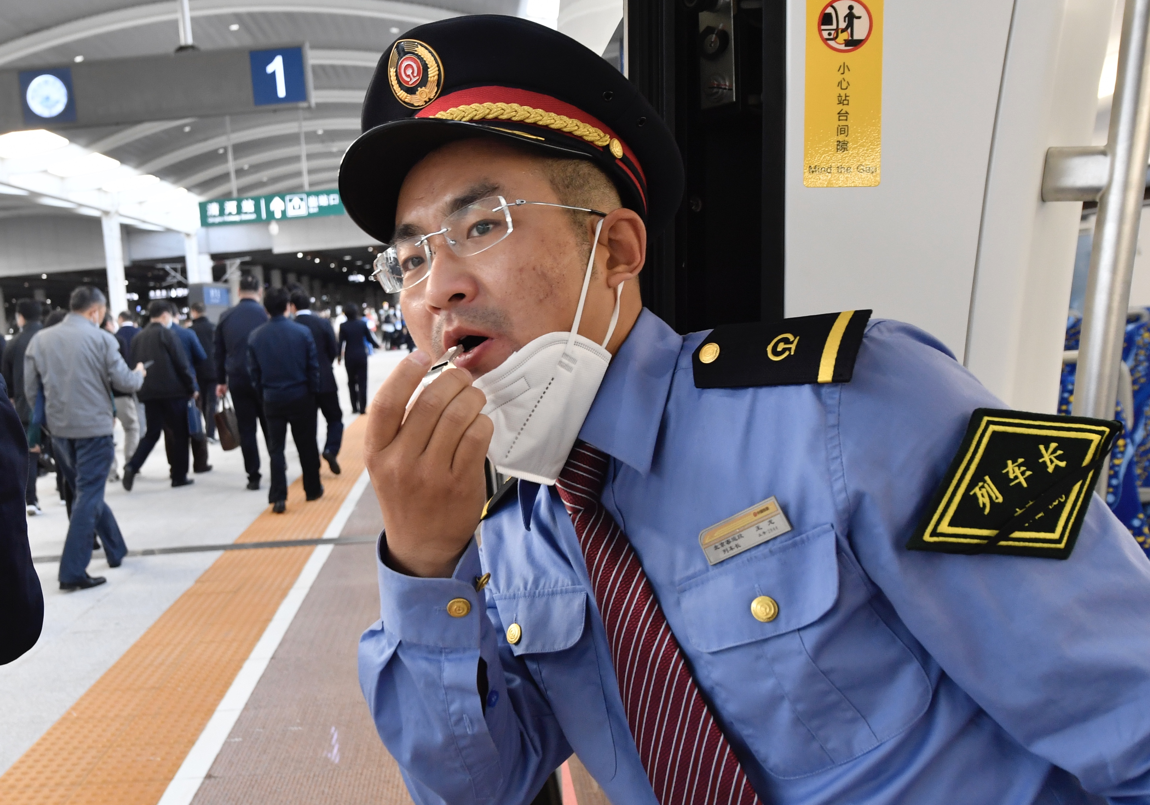 “怀密线”今起北京北站始发：全程票价12元、设专用进出站口