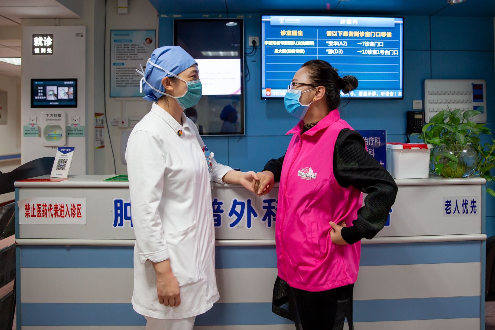 乳腺癌公益组织团团长杜庆洁：让病友们对生活有盼头，更好地活着