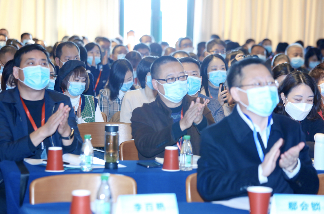 以教育改革应对疫情挑战 约600校长齐聚校长大会探讨改革成果