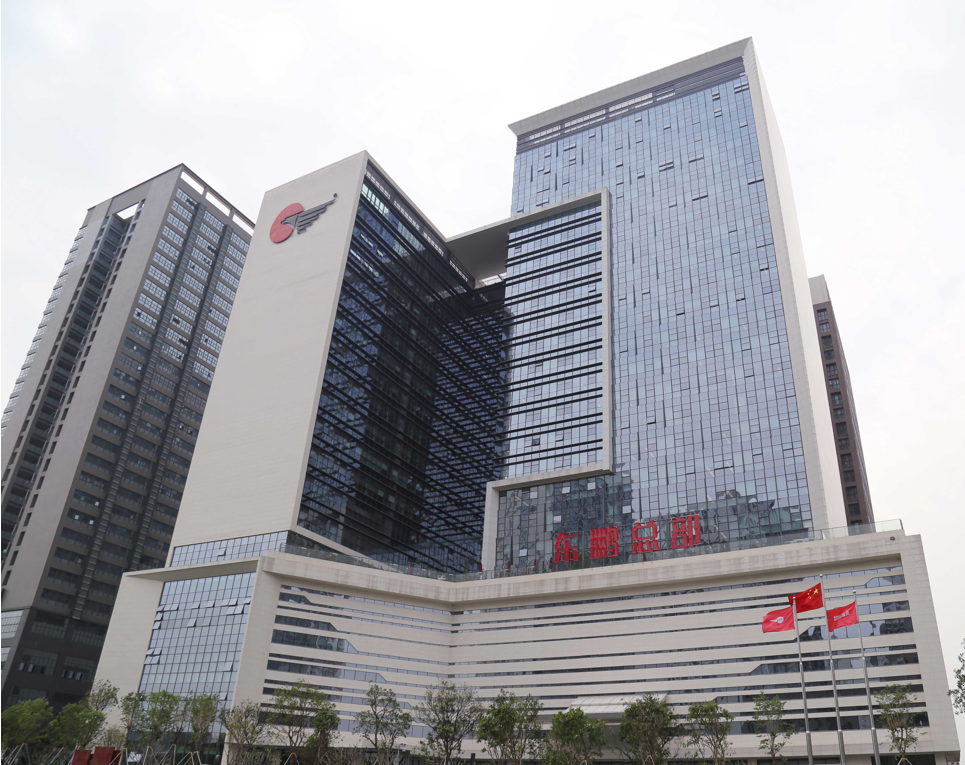 张碧晨化身嫦娥献唱东方梦工厂出品动画片飞奔去月球