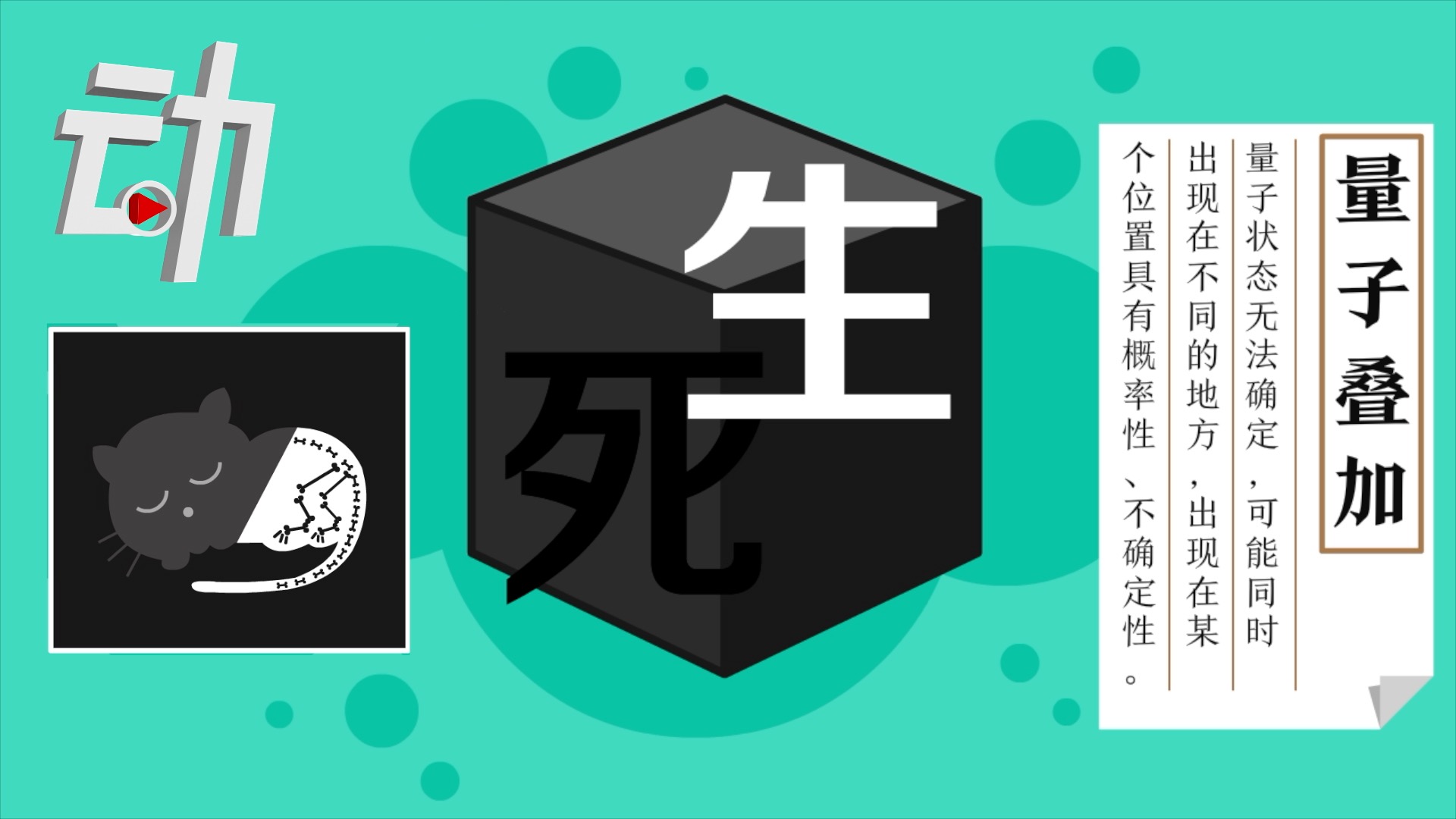 新京报 - 好新闻,无止境