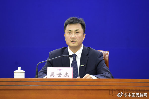 11月国际航线货邮运输同比增19为今年首次月度正增长