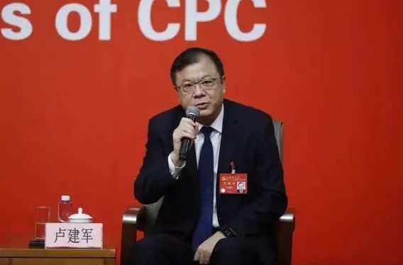 80后徐毅任蓝田县委副书记为蓝田县人民政府县长人选