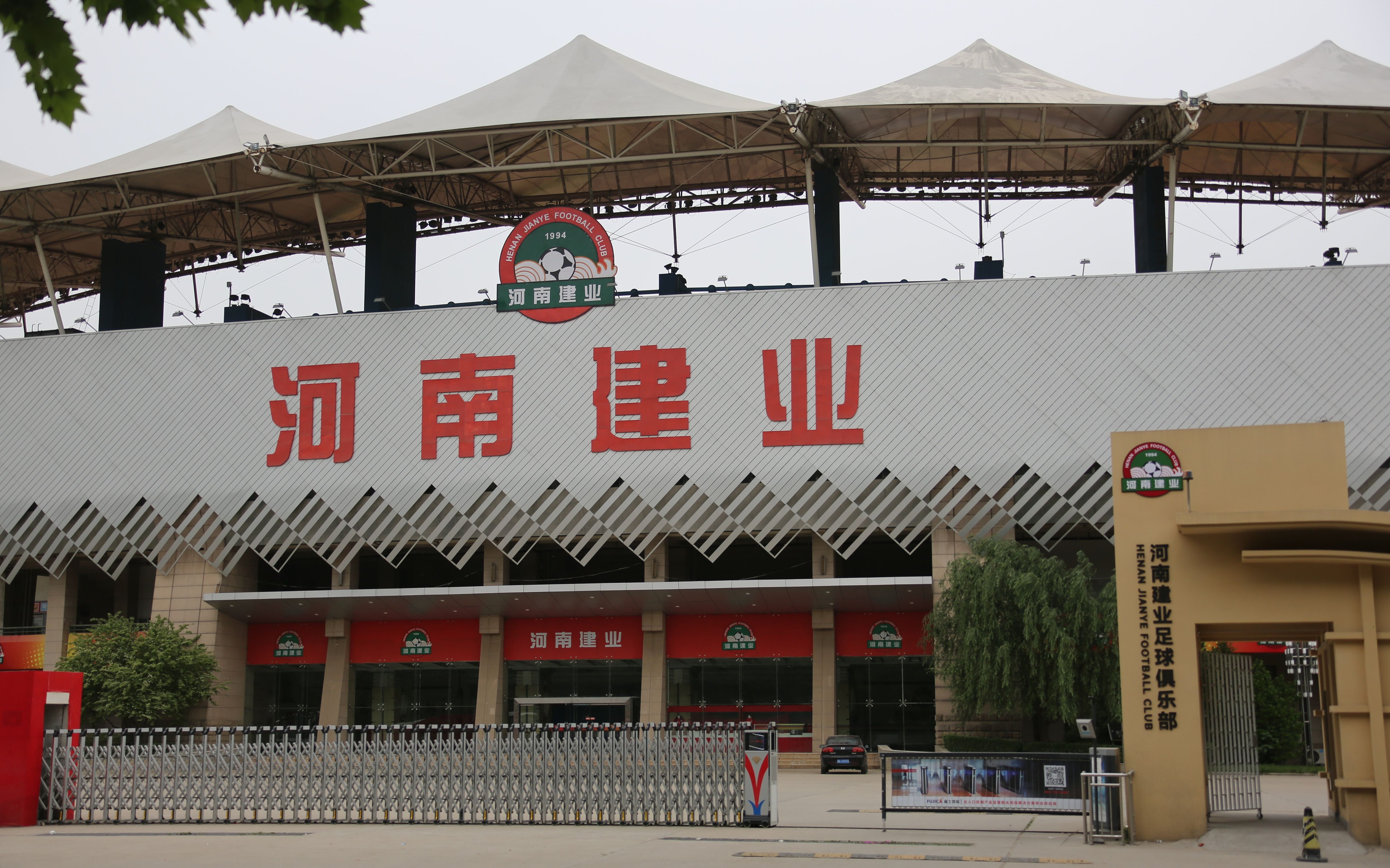 新京报 - 好新闻,无止境