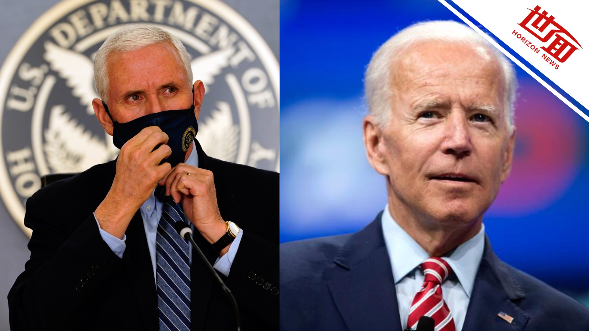 国际丨拜登就职典礼在即 彭斯发话:将努力保证拜登安全