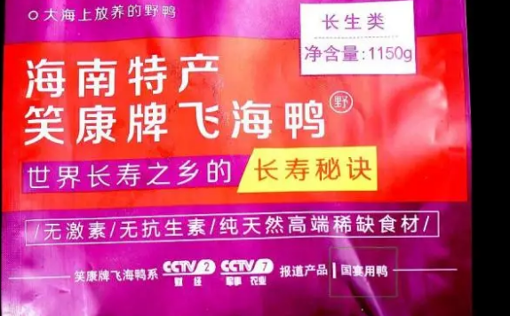 北京一地降级！目前全国还有2+76个高中风险地区