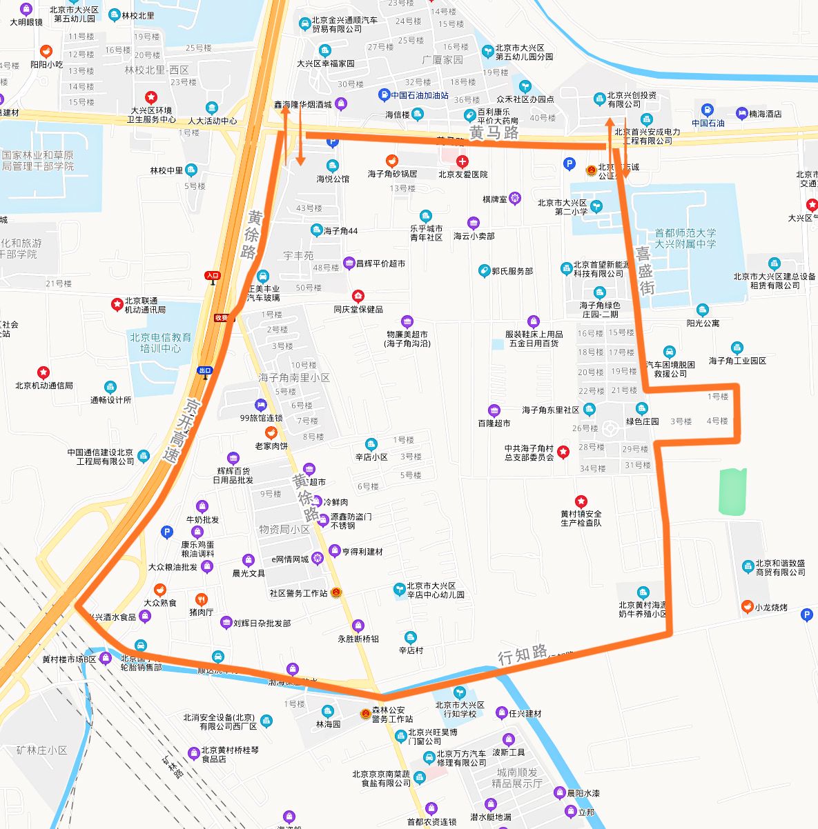 天宫院街道部分区域实行严格交通管控措施
