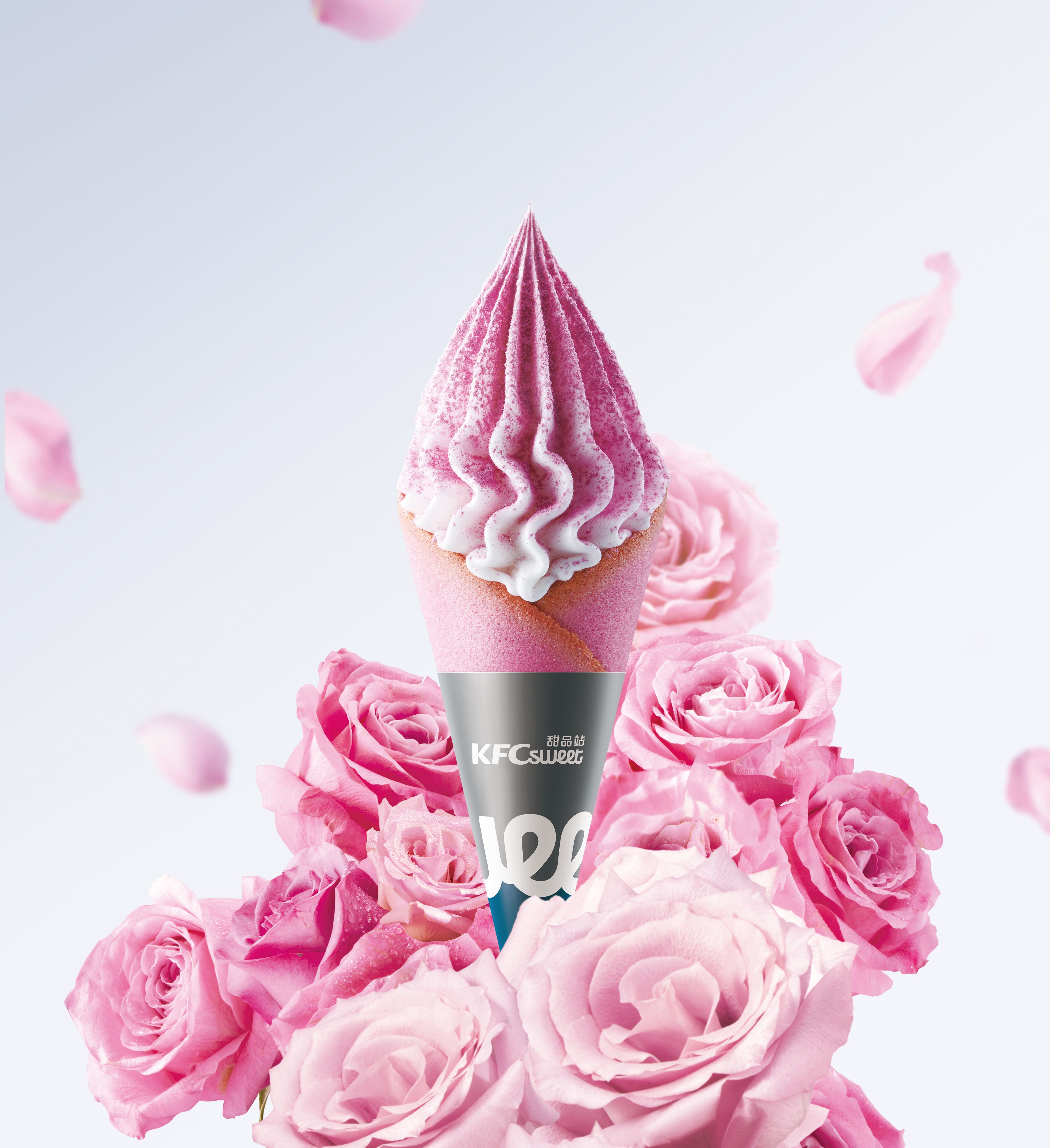 享new逛│冰淇淋也爱跨界混搭开启迎春的浪漫味蕾之旅