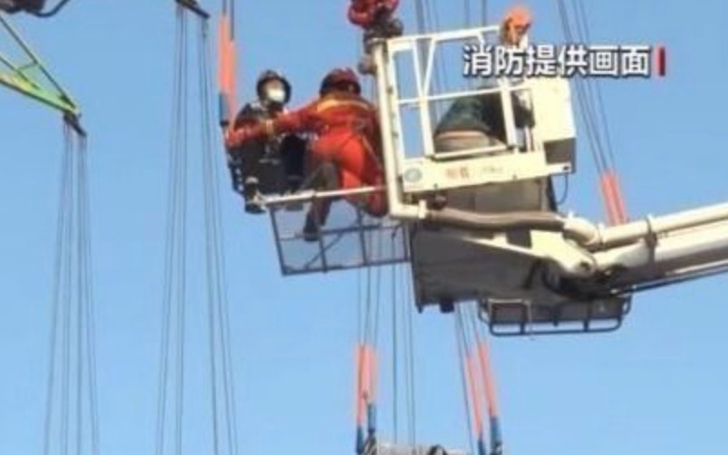 新京报 好新闻 无止境