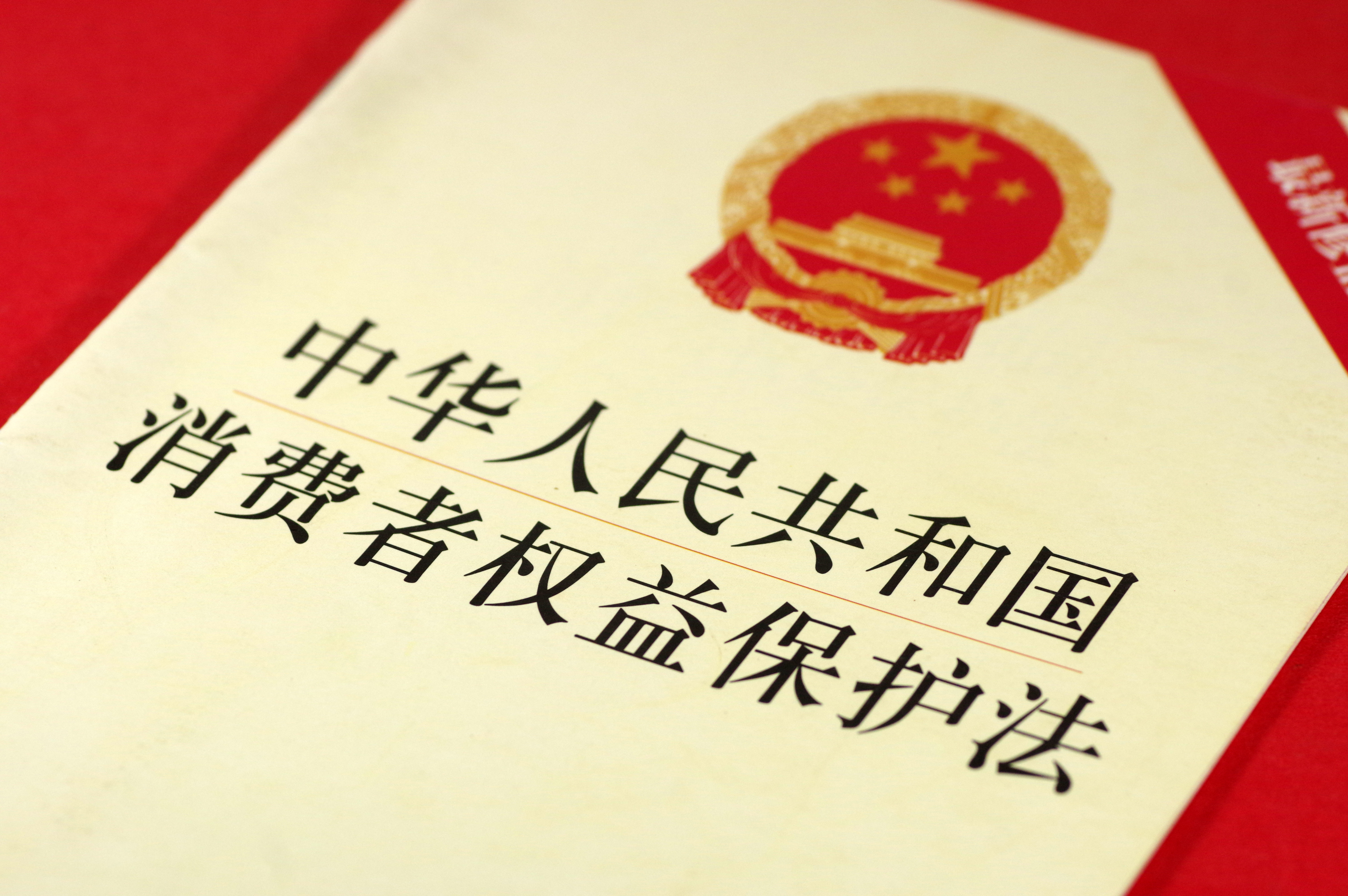 马正其委员:企业垄断风险逐步显现 建议加大反垄断执法力度