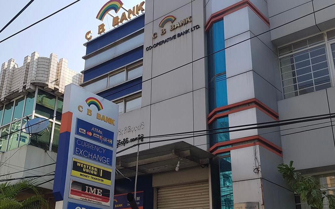 央行对部分银行提供流动性支持期限28天