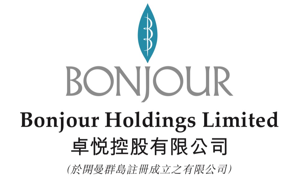 卓悦控股拟8亿港元转让香港新界荃湾卓悦集团中心