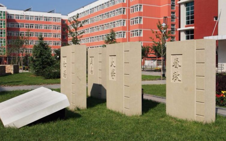 新京报 - 好新闻,无止境