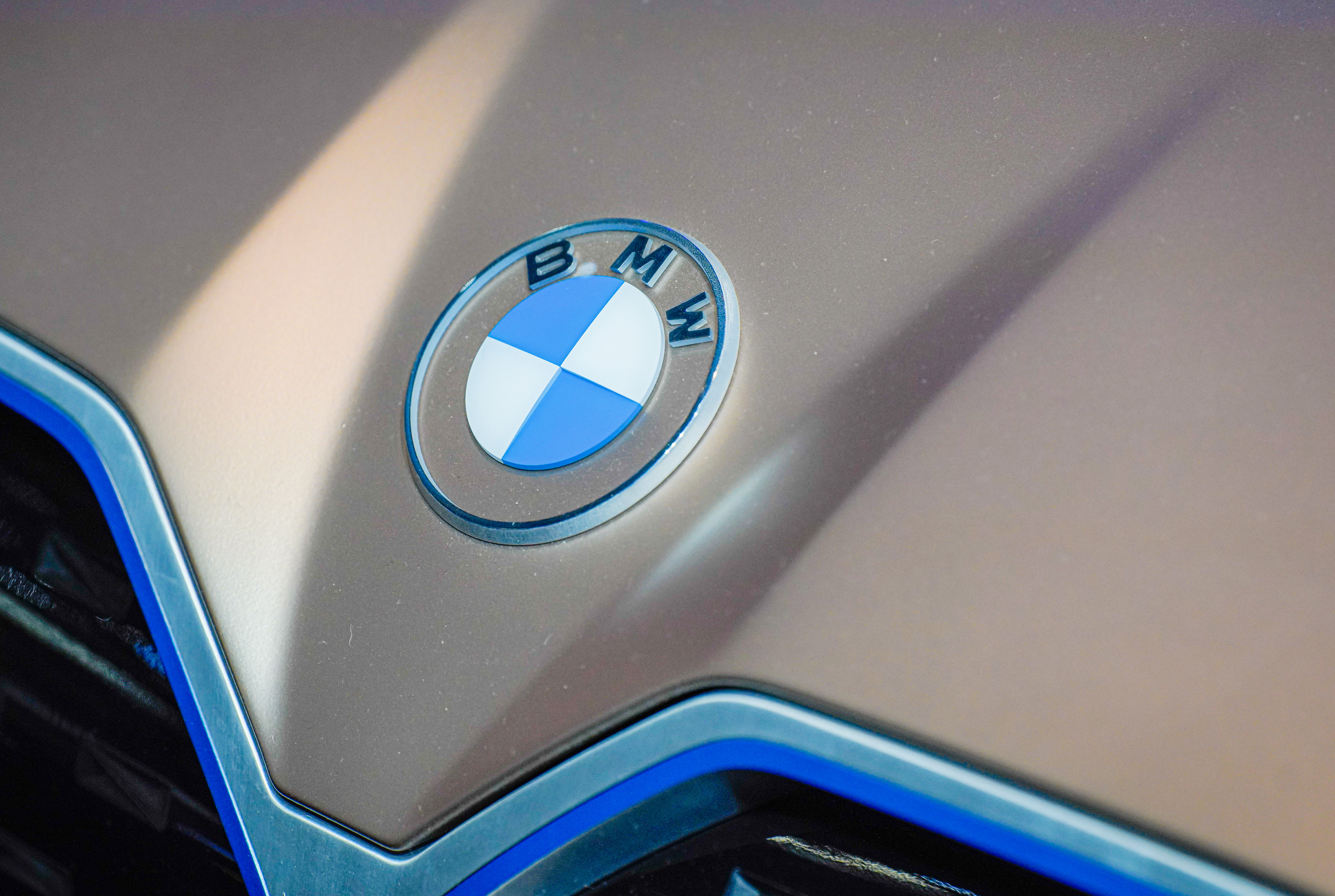 宝马集团董事长齐普策:中国是创新源泉 打造本土特色的数字产品"宝马