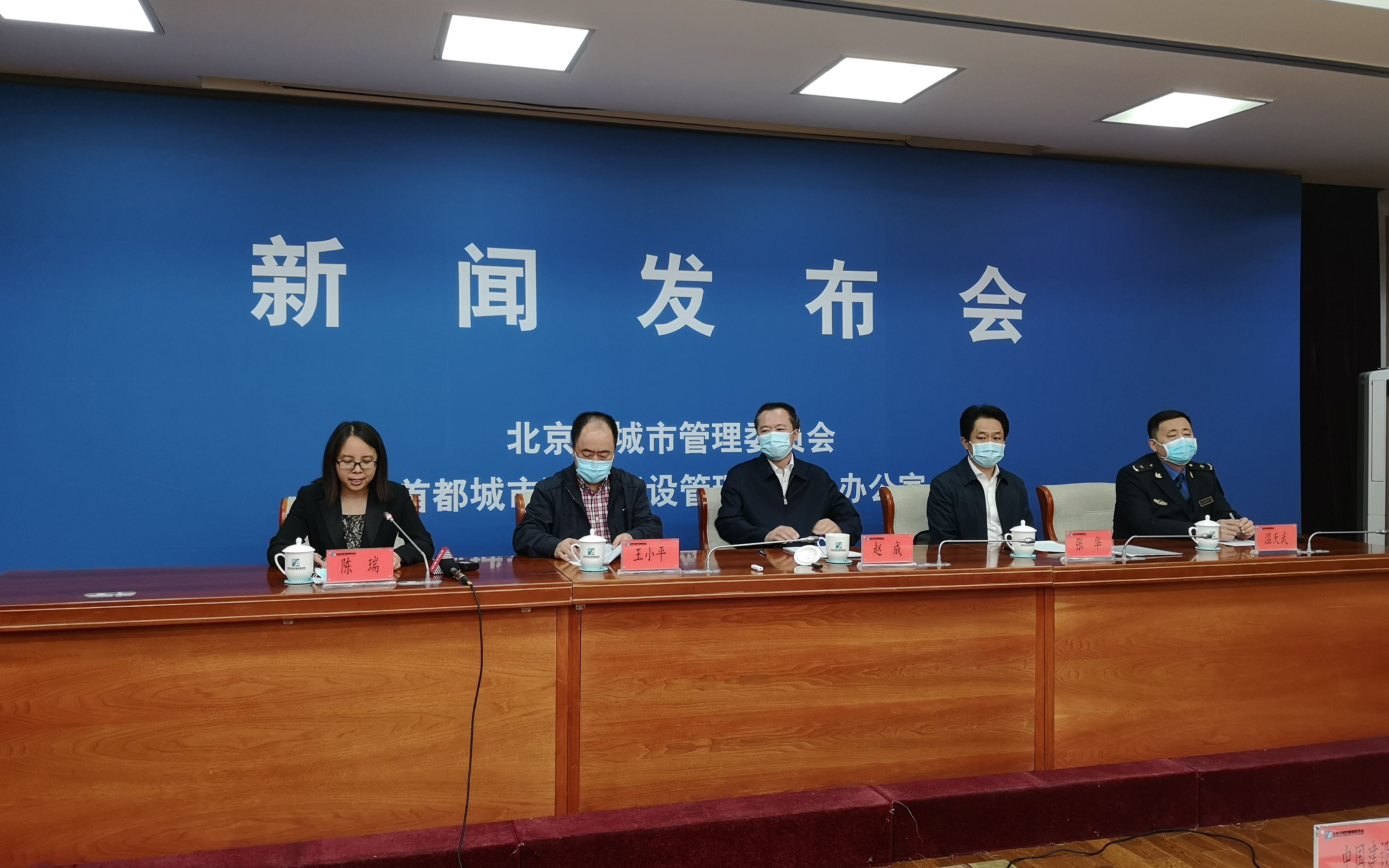 平谷区推动绿色发展 创新5大机制做好垃圾分类北京北京市第二批垃圾分类