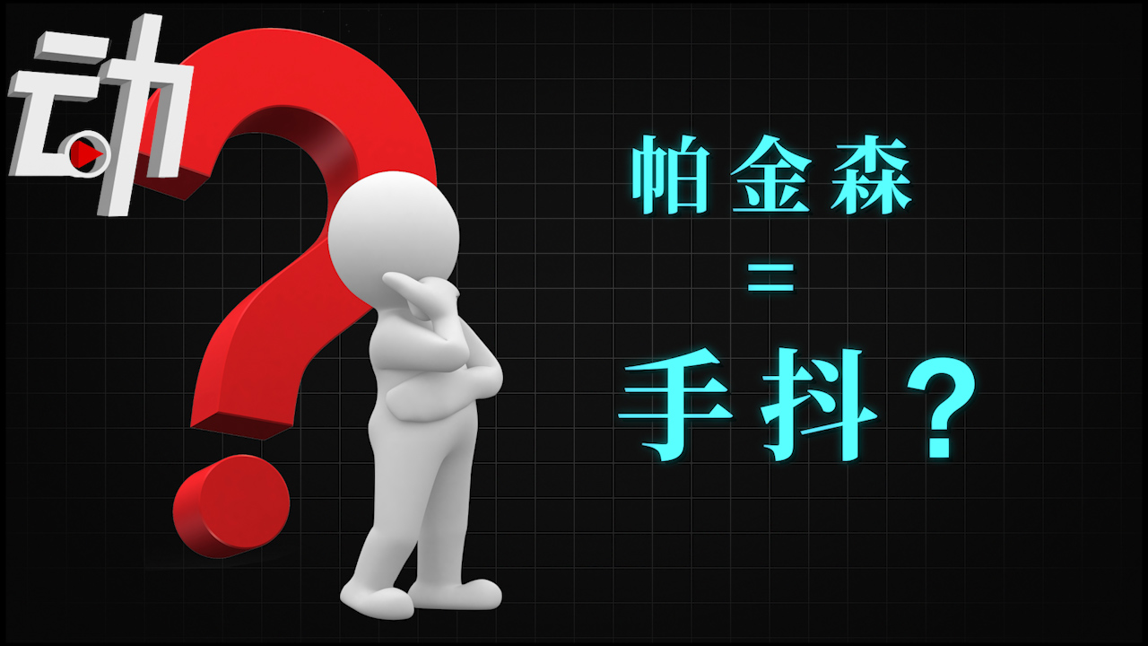 新京报 好新闻 无止境