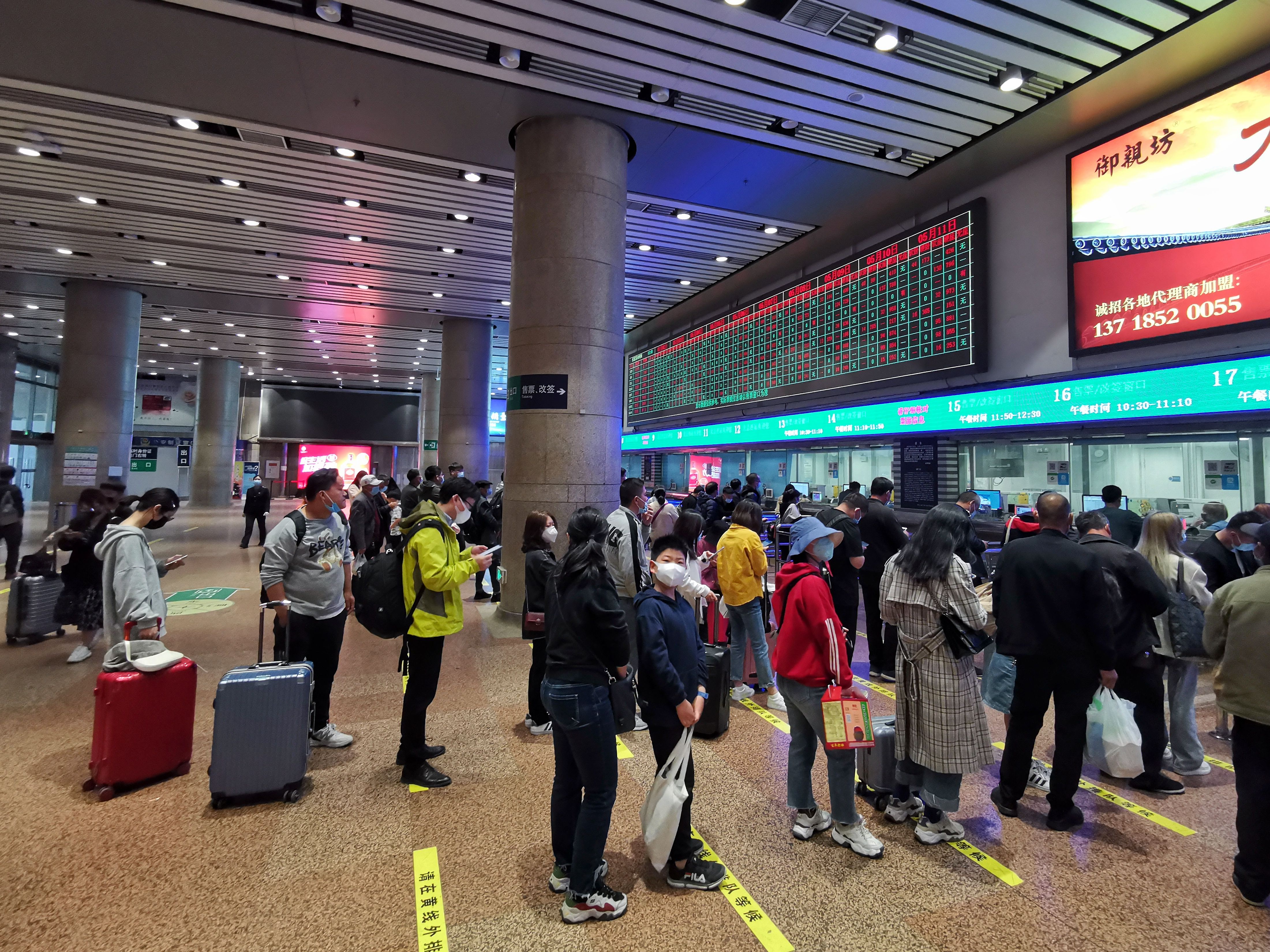 北京西站北廣場.