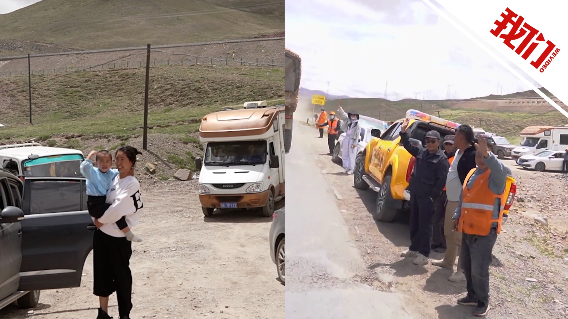 新京报 好新闻 无止境