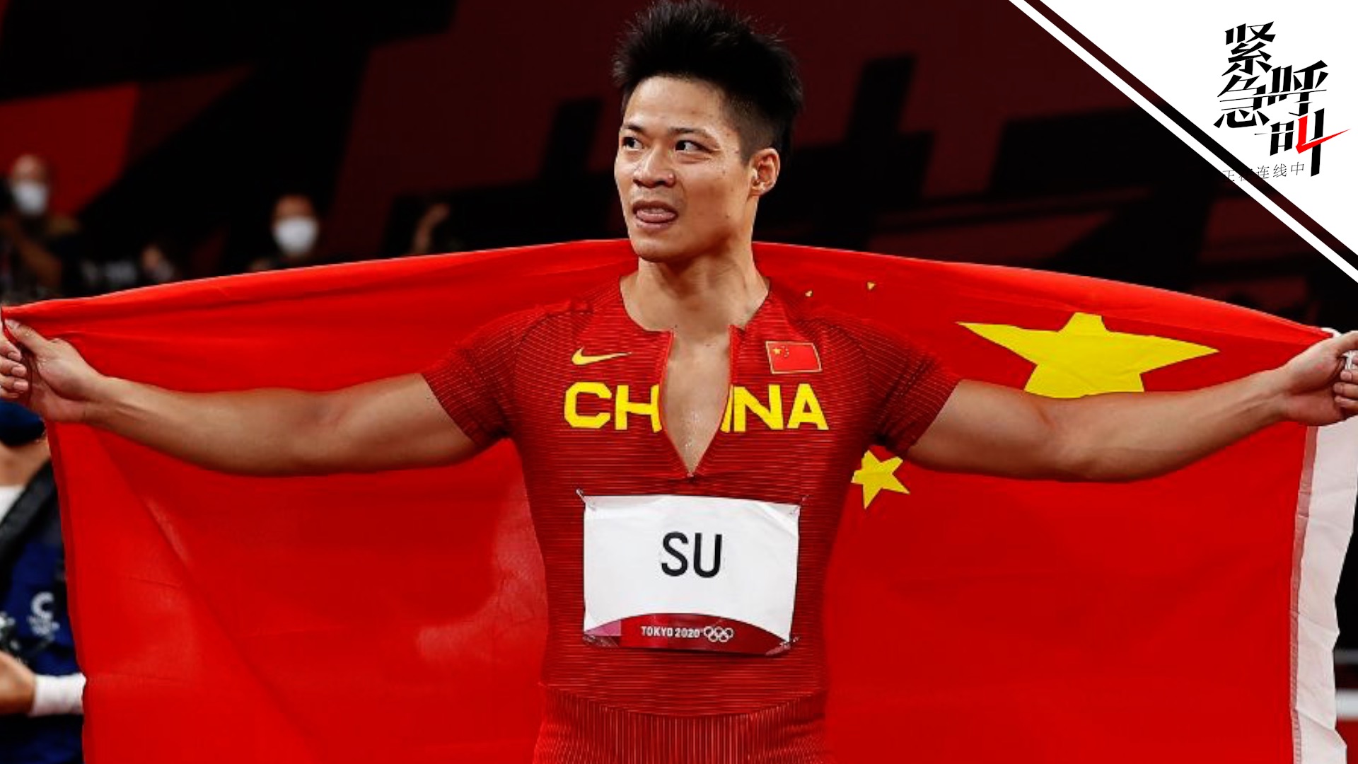 新京报 - 好新闻,无止境