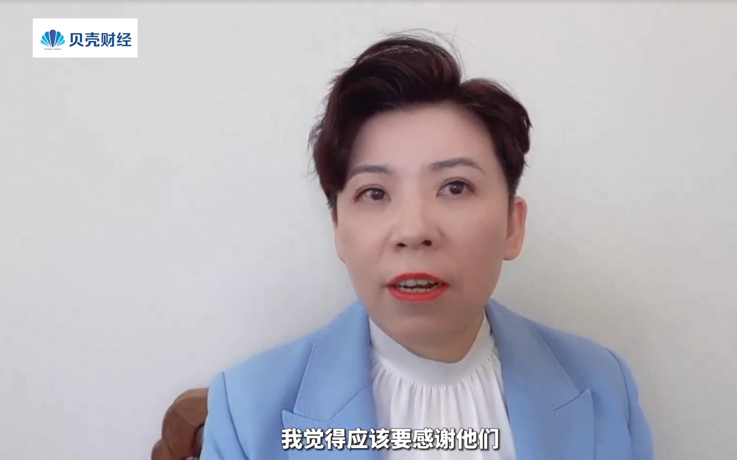 新京报 好新闻 无止境