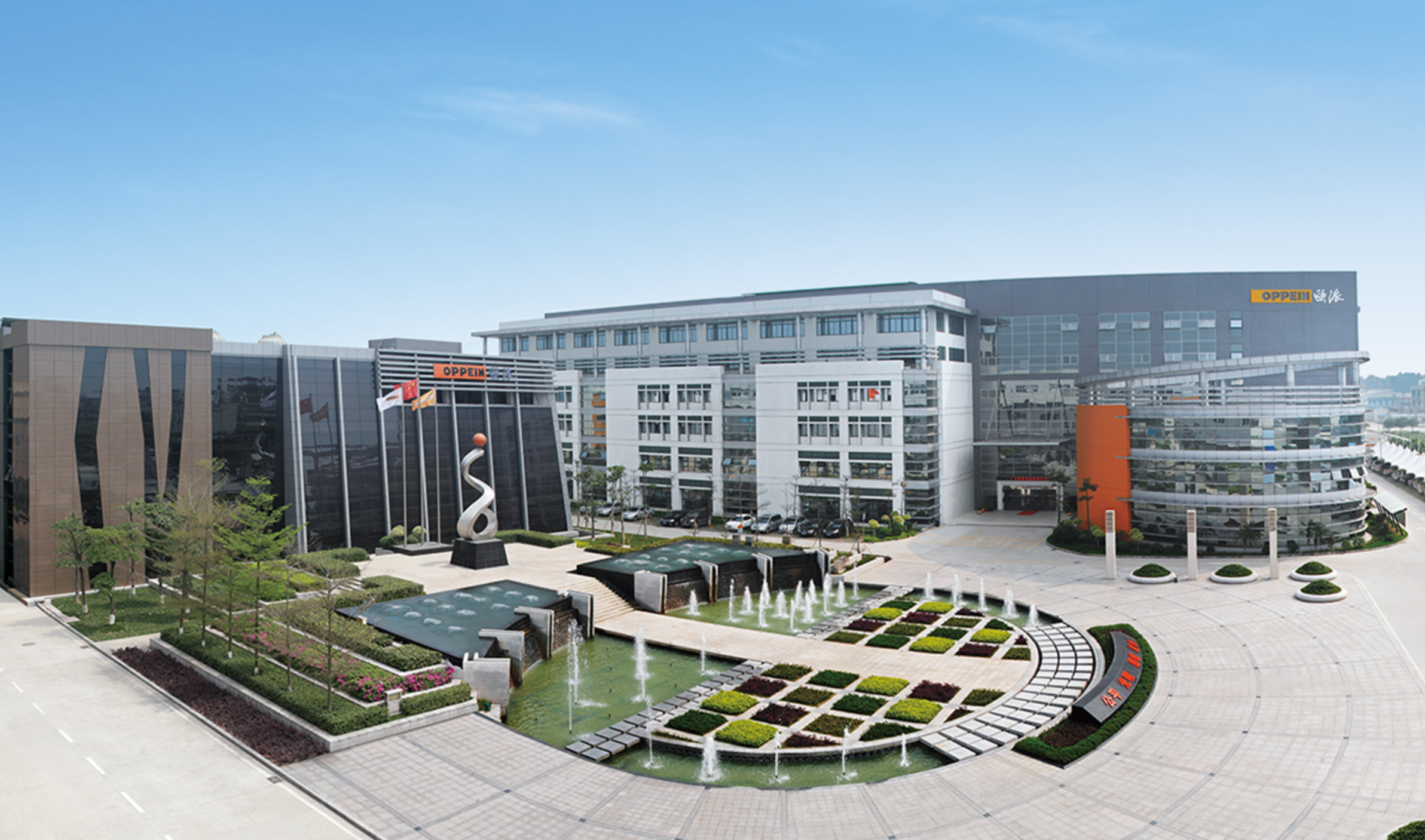 新京报 - 好新闻,无止境