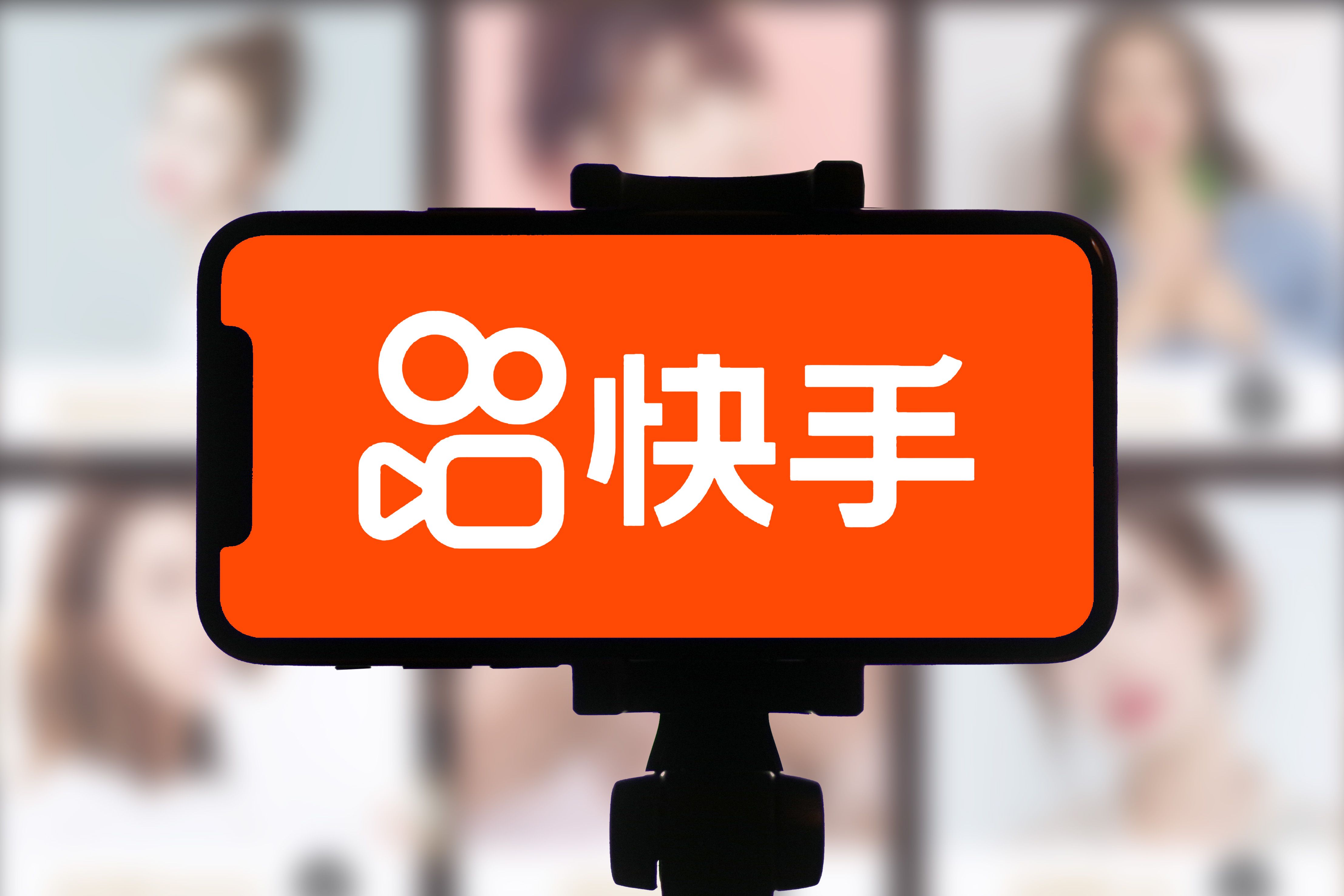 快手号可以在哪个交易平台出售呢安全吗