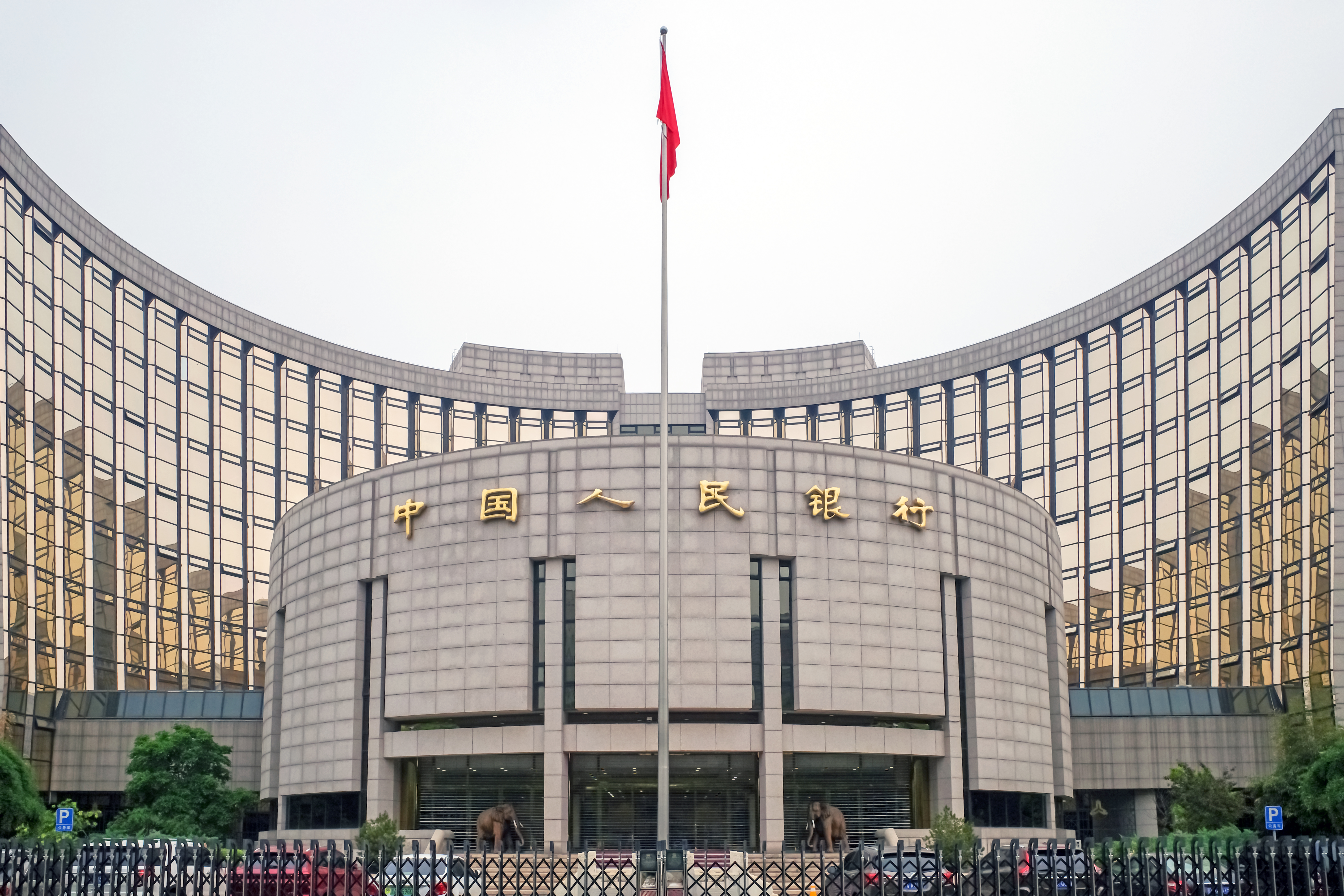 新京报 好新闻 无止境