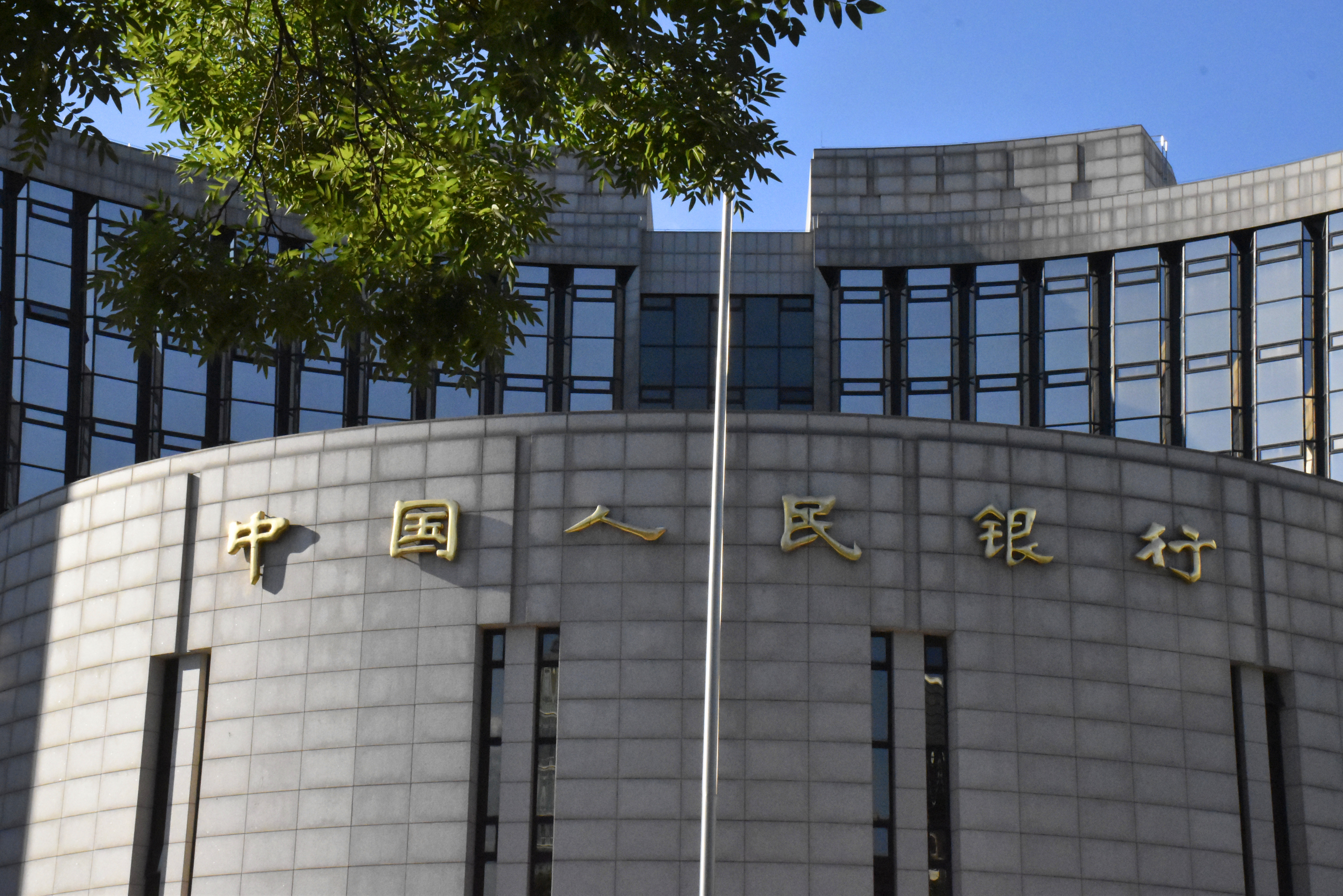 新京报 好新闻 无止境