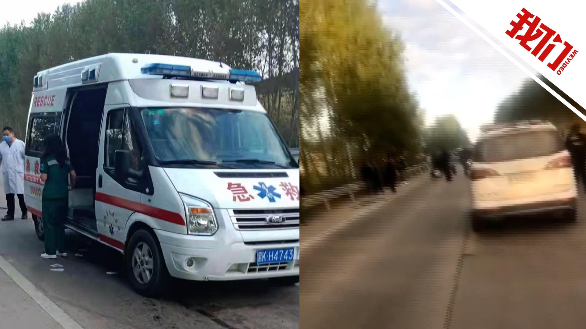 新京报 好新闻 无止境