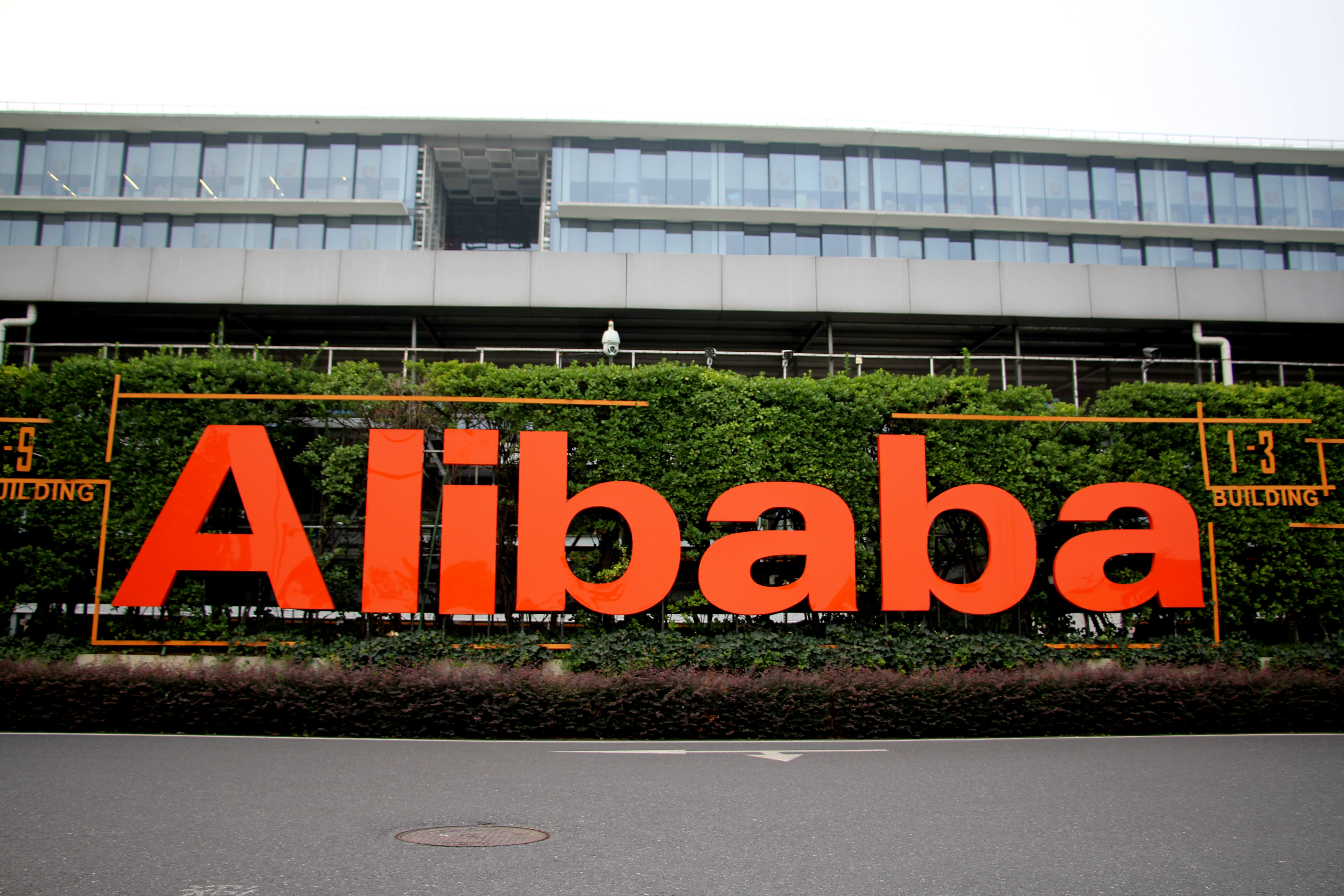 新京报 - 好新闻,无止境