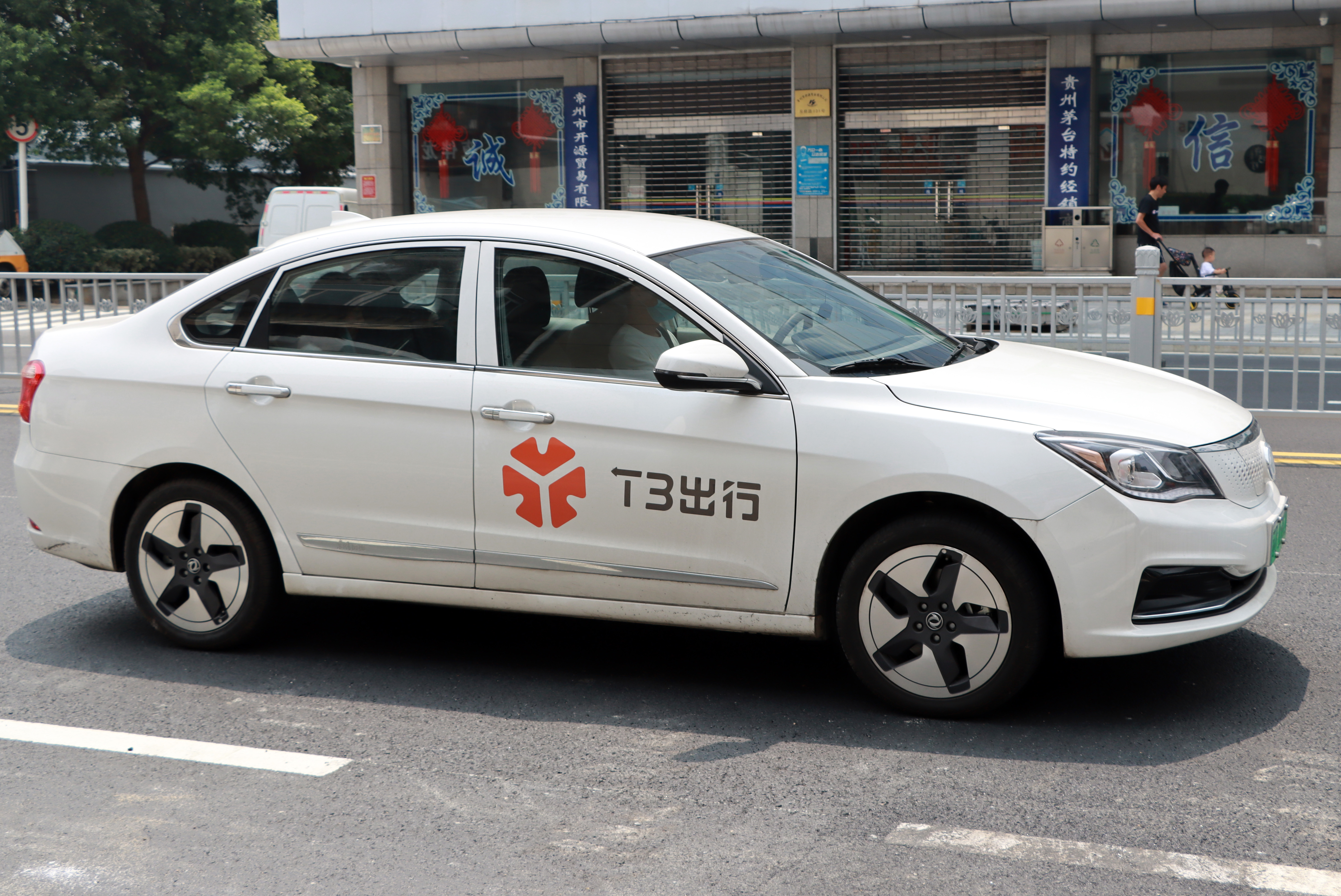 t3出行获网约车的行驶监测方法专利授权可监测网约车异常驾驶