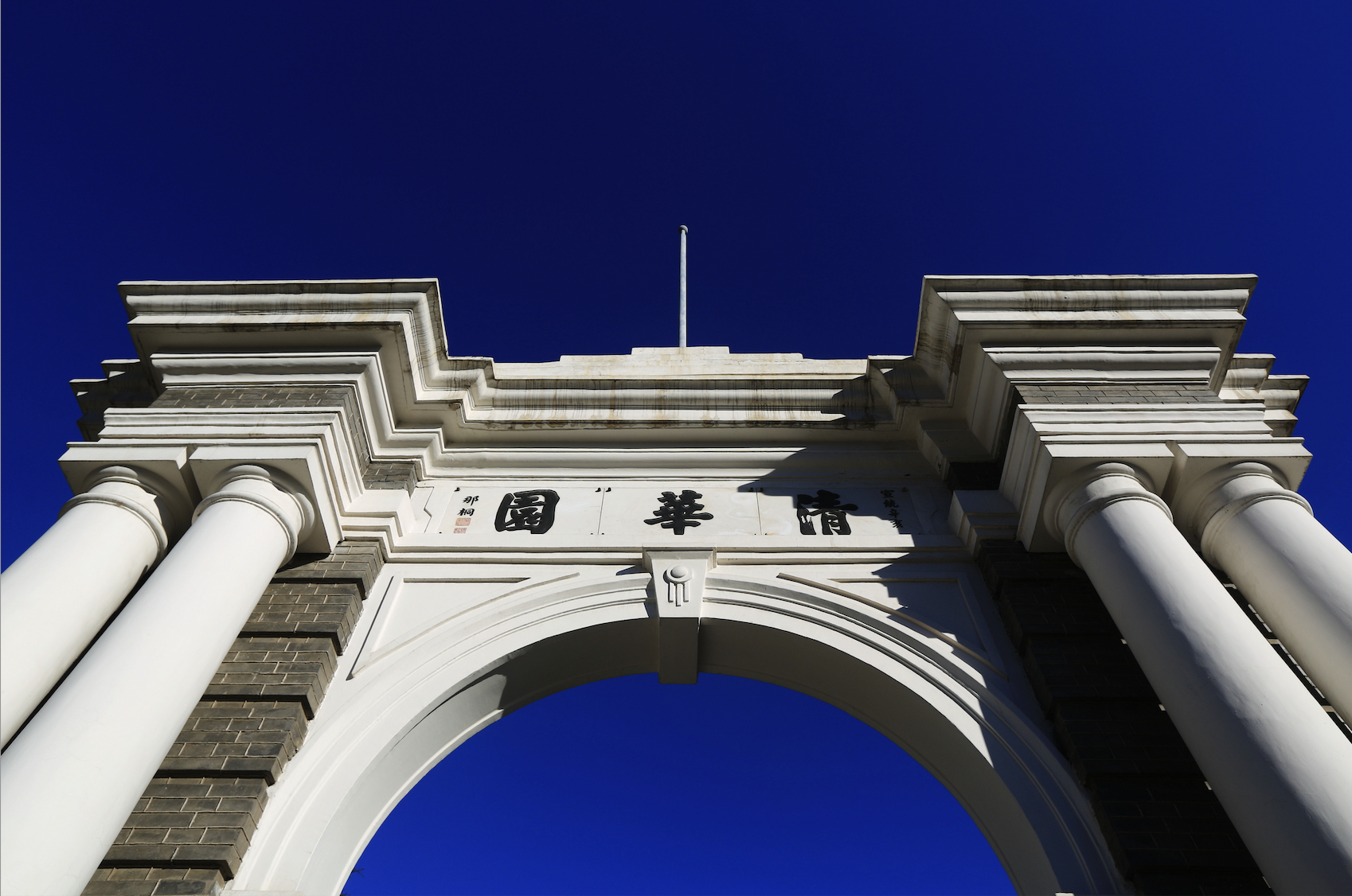 新京报 - 好新闻,无止境