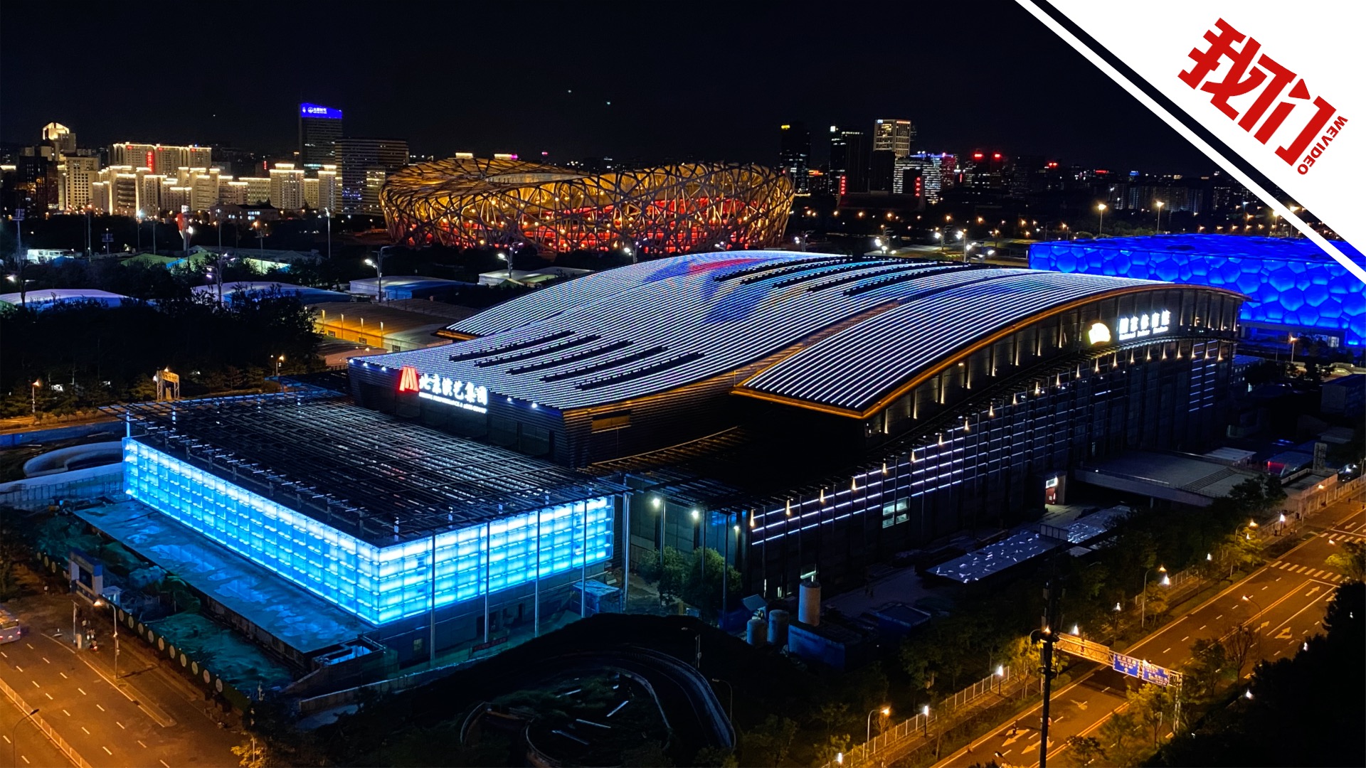 国家体育馆:以中国 折扇为灵感设计 扩建场地外墙似冰砖