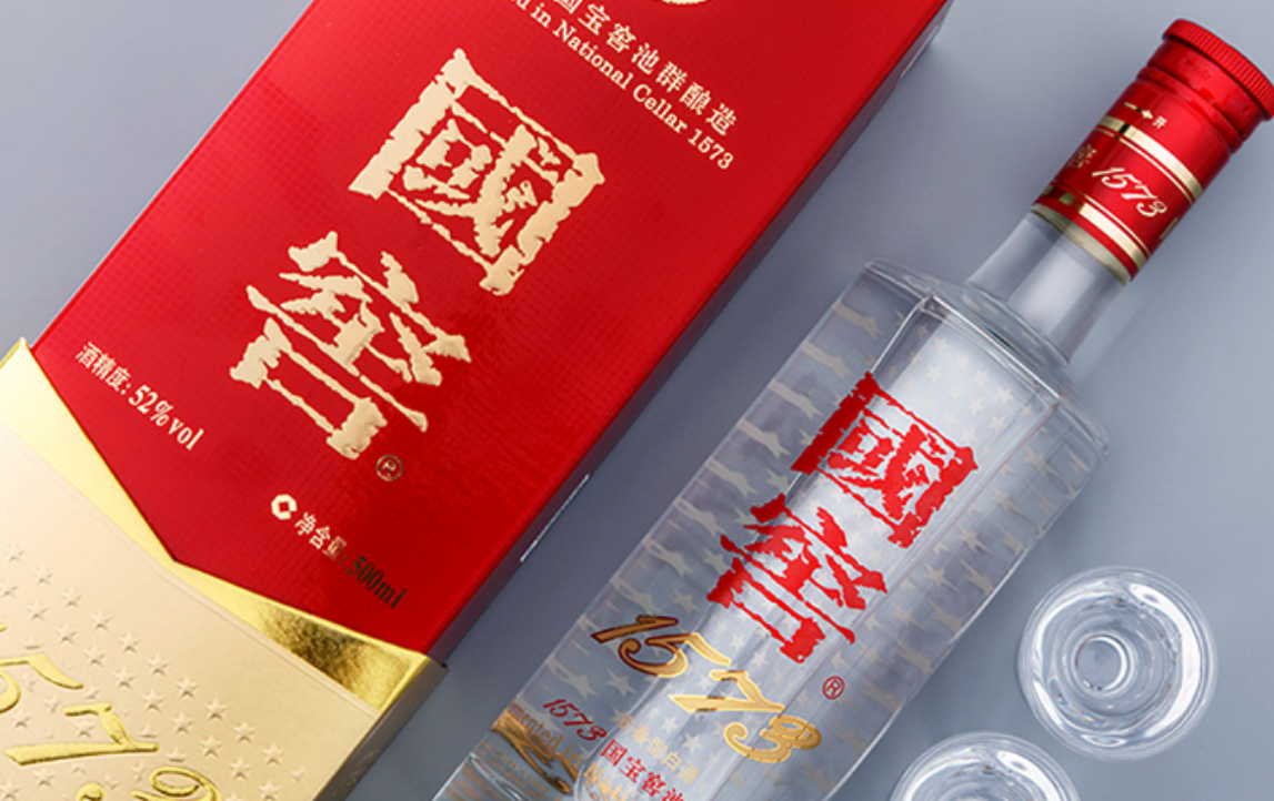 73亿元竞拍泸州白酒产业园土地使用权新京报讯 (见习记者 王真真)12月