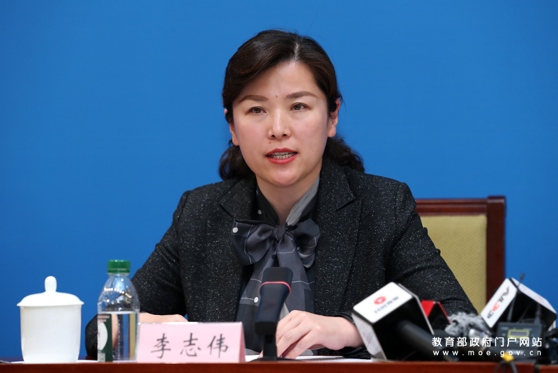 北京市广渠门中学教育集团40多位中学教师到小学轮岗李志伟介绍了深化